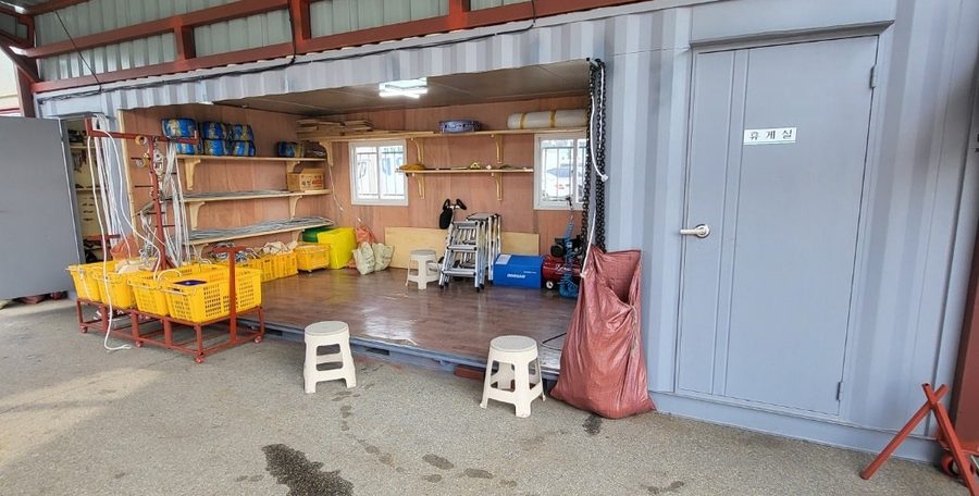 Break area